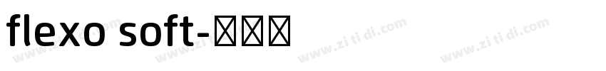 flexo soft字体转换